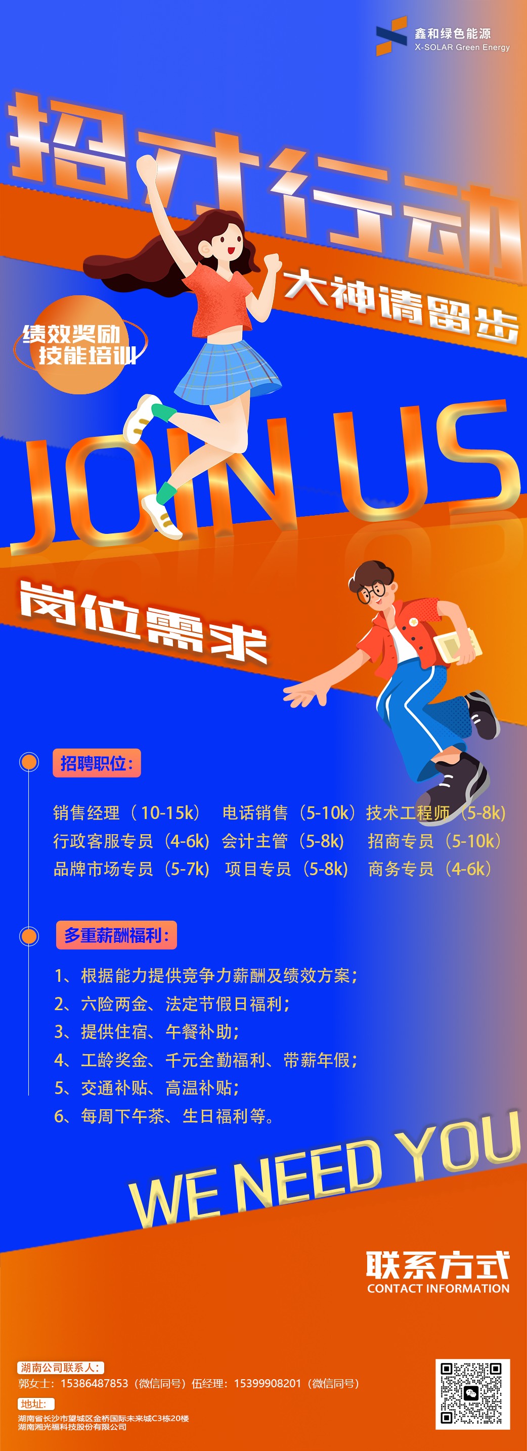 �ڲ���������Ϊ��,רҵ����